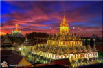 LOHA PRASAT (โลหะปราสาท), Bangkok