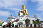 BUDDHIST PARK (พุทธอุทยานนครสวรรค์), Nakhon Sawan